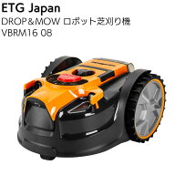 ETGJapan DROP＆MOW ロボット芝刈機 VBRM16 08＜自動芝刈機 工事不要 バッテリー 簡単操作 コンパクト＞…