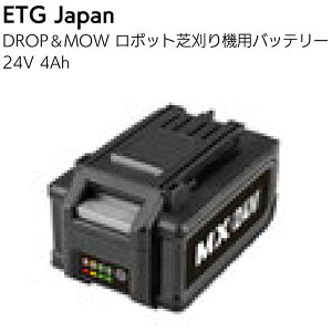 ETGJapan DROPMOW {bgŊ@pobe[24V 4Ah VBRM16 08pyz