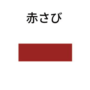 ATqy ϋvANg^pXv[Tȑォ炻̂܂ܓh遄yz