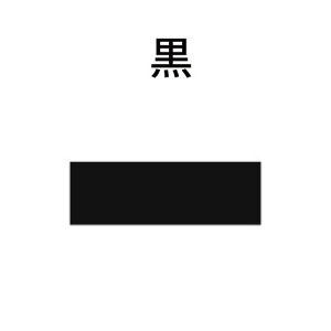 ATqy ϋvANg^pXv[Tȑォ炻̂܂ܓh遄yz