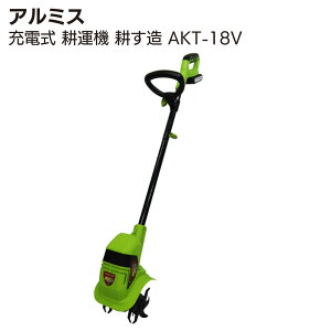 A~X [d k^@ k AKT-18Vyz