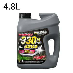 KINCHO| (:ZFw|)  ގKOV[GT 2.5L / 4.8L330} ͂炷