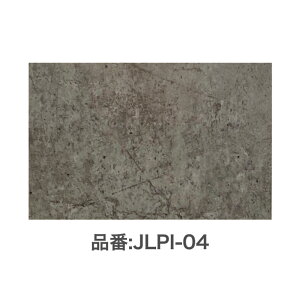 ATqy  JOINT-LOCK pietra 310mm×620mm×4mm 8/P[XuȒPtH[ Ζڒyz