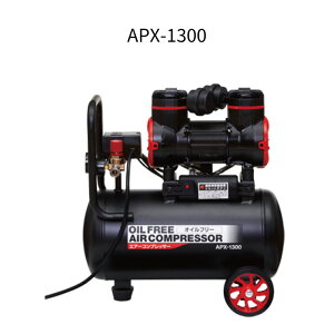 ATqy ICt[ GA[RvbT[ APX-900 / APX-1300eiXt[̃ICX yz