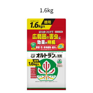 KINCHO| (:ZFw|) E ƒ뉀|pGFIg 200g / 650g / 1kg / 1.6kgtɂQEy̒̊Q𓯎ɖh