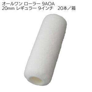 ˍѐ I[ [[ M[ 20{^ 7C` 9C` 13mm 20mm сEό󐫓hpyz