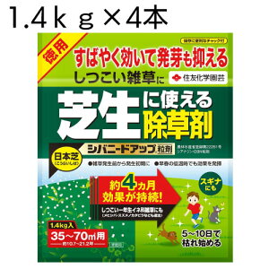 KINCHO| (:ZFw|)  Voj[hAbv 700g 1.4kg ؂̉ŐɎg遄