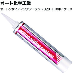 I[gwH I[g TCfBOV[g 320ml×10{^P[XJ[gbW qƌn|E^V[O nCNIeByz