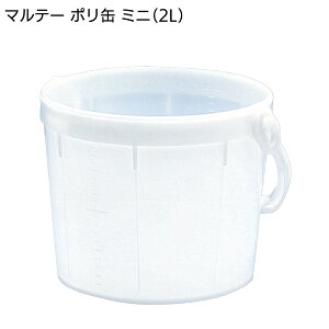 ˍѐ }e[| ~j2L 3L 4L | he큄yz