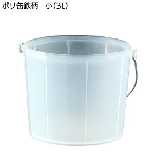 ˍѐ | S 3L 4L he큄yz