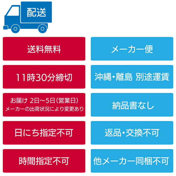 楽天市場 ヤヨイ化学 アースコーク 0gチューブ 内装床材補修全般用コーキング剤 アクリル樹脂エマルション ものいち 楽天市場店