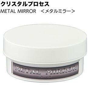 NX^vZX METAL MIRROR ^~[ J02020 J02000 y[Xg^Cvpꌤ܁