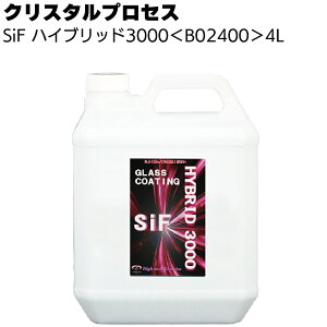 NX^vZX SiF nCubh3000 B02000 B02020 B02050 B02400 KXnR[eBO܁yz