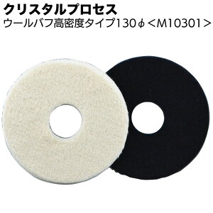 NX^vZX E[ot x^Cv130 1 M10301 |bV[potyz