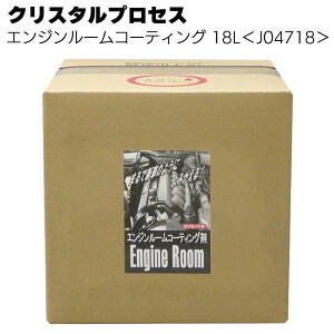 NX^vZX GW[R[eBO ESEz[Xނ̕یEϐF\h yz