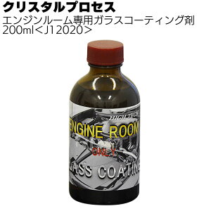 NX^vZX GW[pKXR[eBO܁GWJo[ی쁄yz