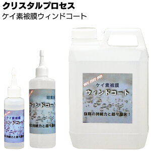 NX^vZX PCf햌EBhR[g KXp疌yz