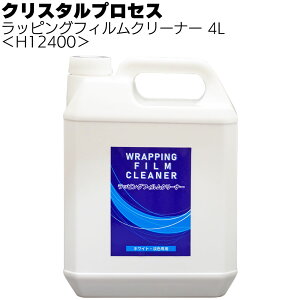 NX^vZX bsOtBN[i[zCg WFpC聄