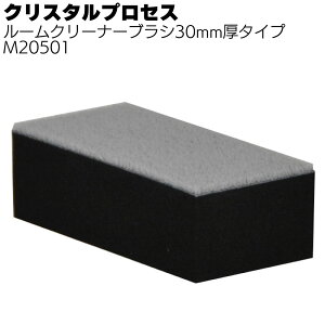 NX^vZX [N[i[uV 30mm/5mm ^Cv 1 ׂԂ̉ꏜyz