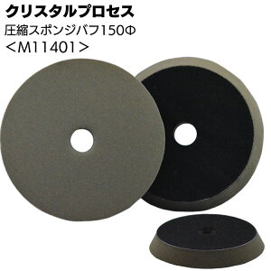 NX^vZX kX|Wot150 1 M11401 ځ`ʎdグyz