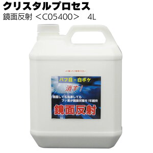 NX^vZX ʔ ߁ELYR[eBOE򕜌܁yz