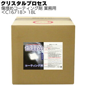 NX^vZX ߃R[eBO܁Q̏ߌʍpyz