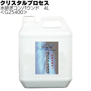 NX^vZX RpEhɂ̍ŏIdグ܁yz