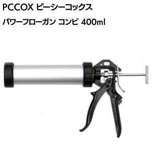 PCCOX p[t[K Rr 400ml A~ PF400O J[gbW\[Z[Wp^CvR[LOKyz