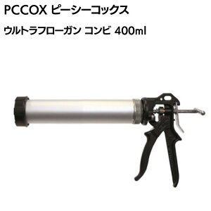 PCCOX Egt[KRr 400ml tBpbNEJ[gbWp UF400O R[LOKyz