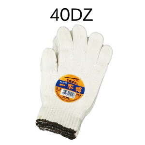 xm܍H R 945-G V{ Syz