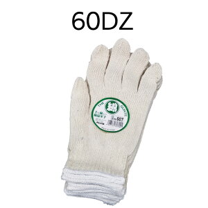 xm܍H R 607-C ܂Ȏܔyz