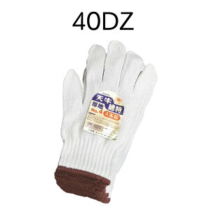 xm܍H R 4 Vȓn 4{ҁyz