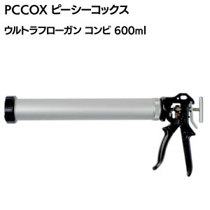 PCCOX Egt[KRr 600ml tBpbNEJ[gbWp UF600O R[LOKyz