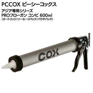 PCCOX AWApV[YPROt[K PR162916 Rr 600ml R[LOKyz