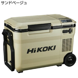 HIKOKI 18V R[hX≷ UL18DBA 25Ldl obe[t }[dʔ N[[{bNX ۉ ①yz