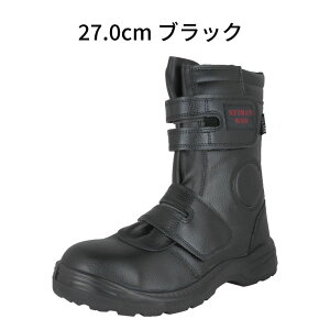 富士手袋工業 9988 セフメイトワーク<JSAA認定A種プロスニーカー>【送料無料】