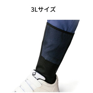 xm܍H F-987 bVLnS΍ ݉