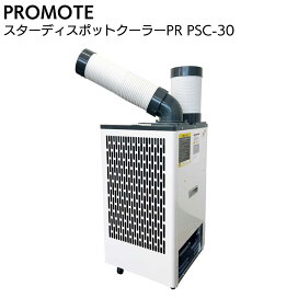 楽天市場】精和産業 高圧洗浄機 ちょ〜軽 CK-1010G＜エンジン開放型 