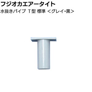 tWIJGA[^Cg pCv T^ W 17×30×37mm ڒnp