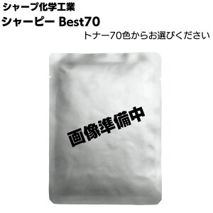 V[vwH V[s[ xXg70gi[ 200g V[s[V[ƈꏏɂ