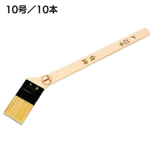 ˍѐ  _ 炩 ڒn ؈ _݁E؂Ɓyz