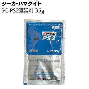 V[JEWp (n}^Cg) SC-PS2p dx 35g SC-PS2ƈꏏɂ