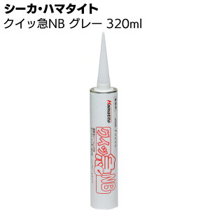 V[JEWp (n}^Cg) NCb}NB O[ 320ml^{ 1`|E^n 