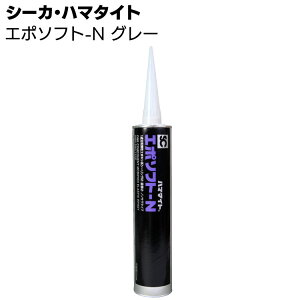 V[JEWp (n}^Cg) G|\tgN 320ml^{ J[gbW O[ 1`eG|LVnڒ܁EV[Oށ