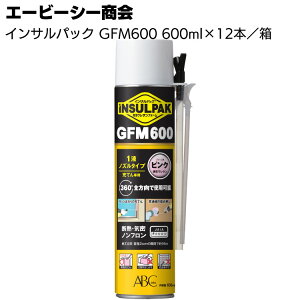 G[r[V[ CTpbN GFM600 600ml×12{ 1tmY^CvȈՔAdE^tH[yz