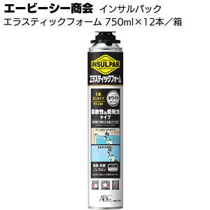 G[r[V[ CTpbN GXeBbNtH[ ELASF 750ml×12{nEeE^tH[ pKKvyz