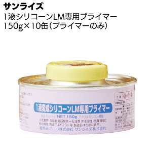 TCY SRV[ 1tϐVR[LMpvC}[ 150g yz