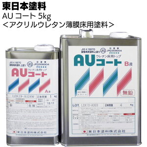 {h AUR[g 5kg ANE^phyz