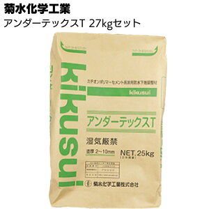 ewH A_[ebNXT 27kgZbg(25kg at2kg) yz