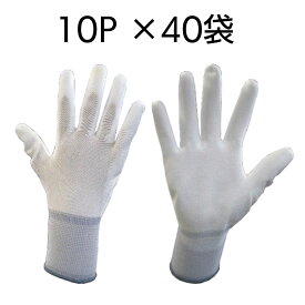富士手袋工業 5320 ウレタンメガ白 10P ×40袋【送料無料】